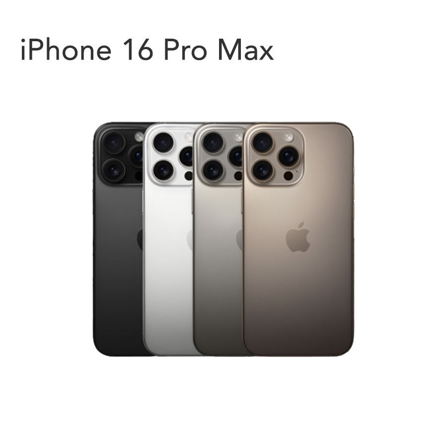 iPhone 16 Pro Max - 1TB